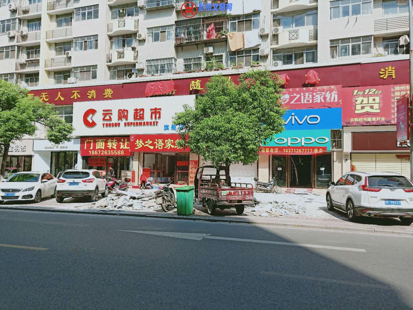 ΢ͼƬ_20180930152034.jpg