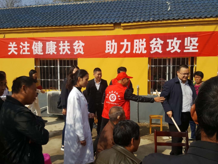 微信图片_20181016230432 - 副本.jpg