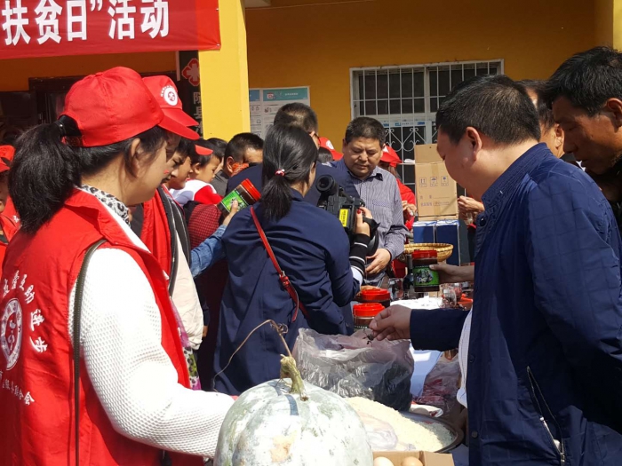 微信图片_20181016230601.jpg