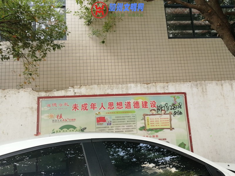 6_.jpg