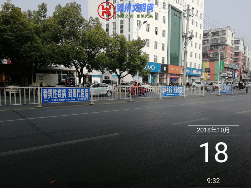 ΢ͼƬ_20181019164948.jpg