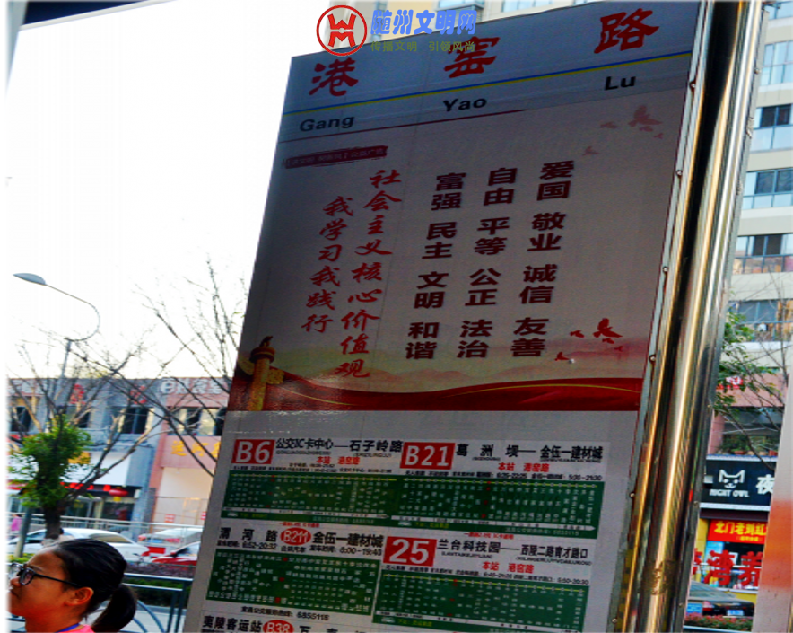 DSC_0335_conew2.png