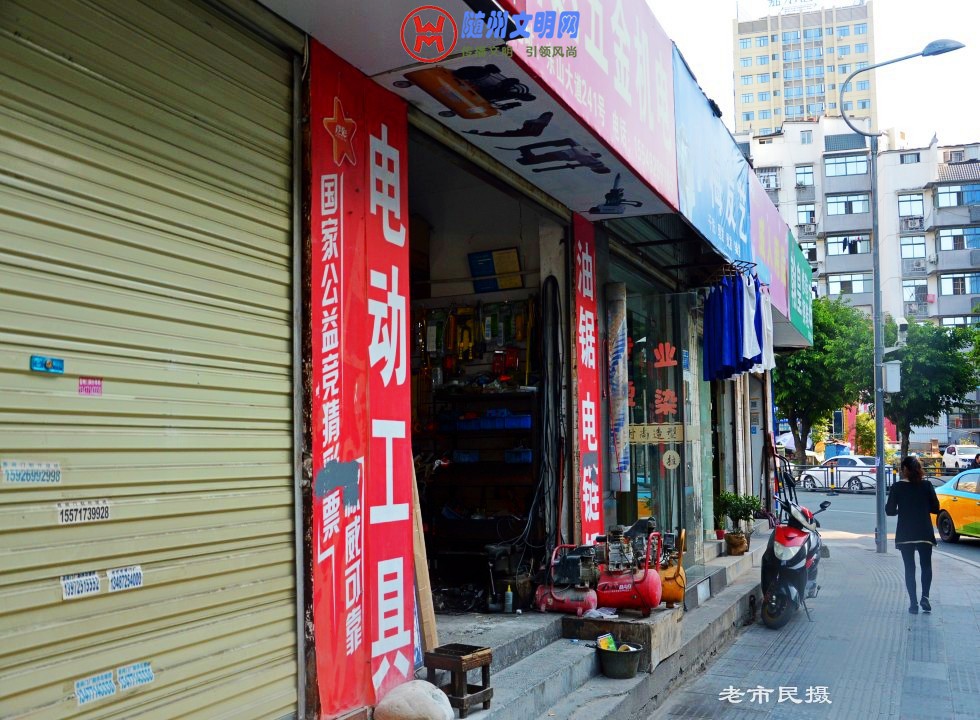 conew_dsc_0341_conew1.jpg