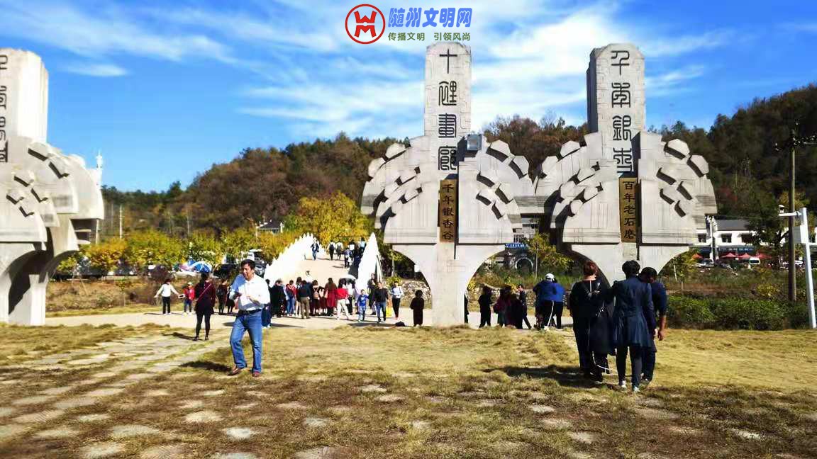微信图片_20181101223738.jpg