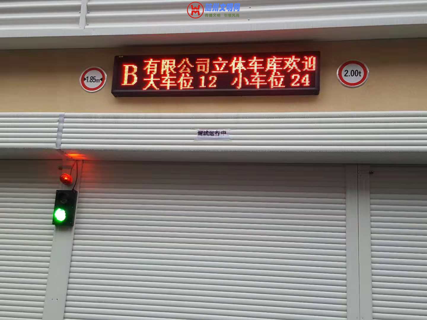 ΢ͼƬ_20181117210243 - .jpg