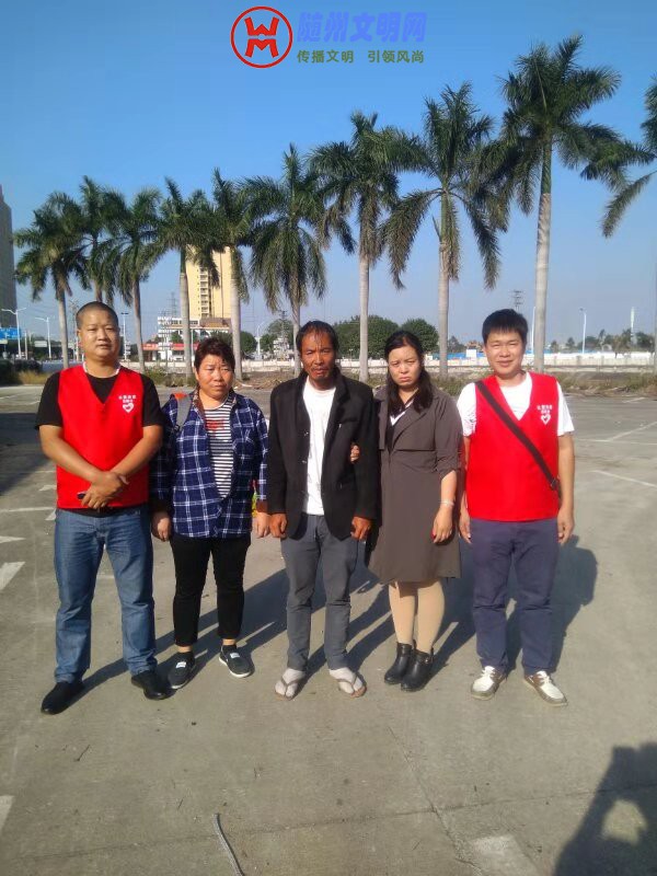 mmexport1543013637931.jpg