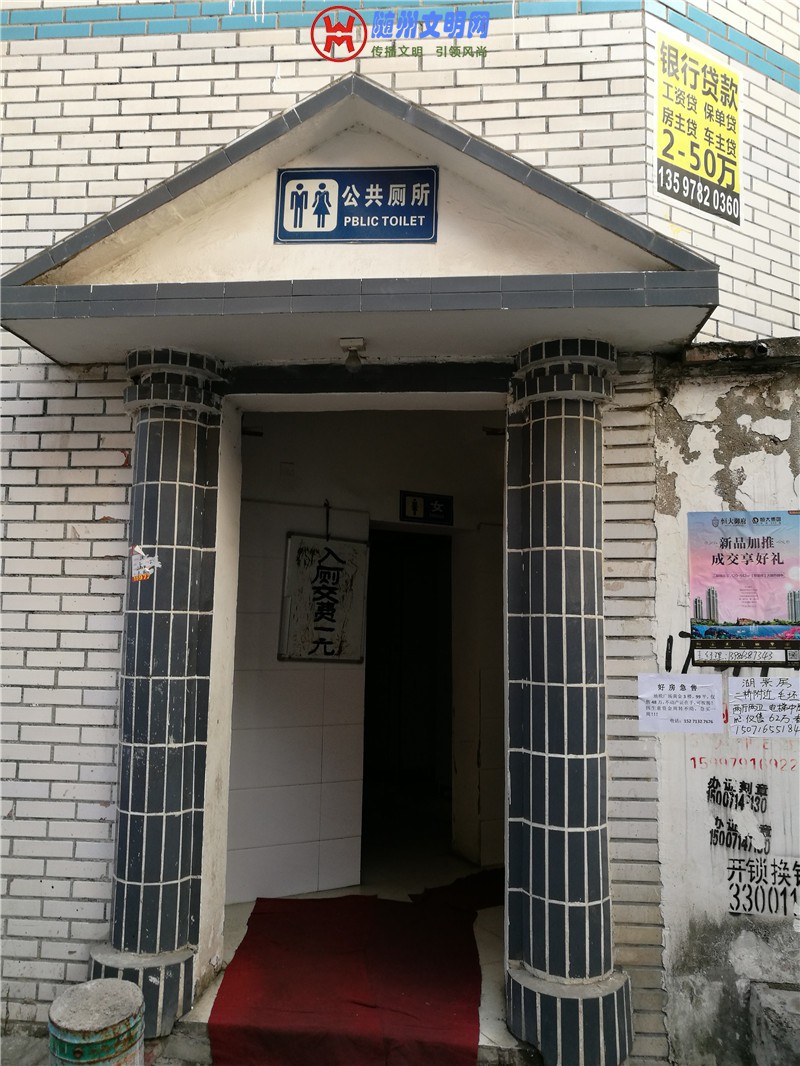 ½ļIMG_20181125_163758.jpg