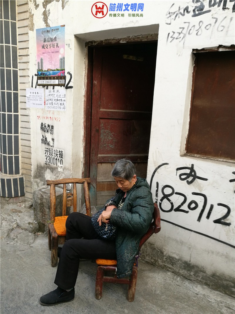½ļIMG_20181125_163829.jpg
