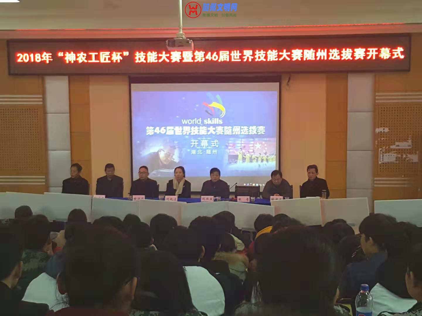 ΢ͼƬ_20181206113944 - .jpg