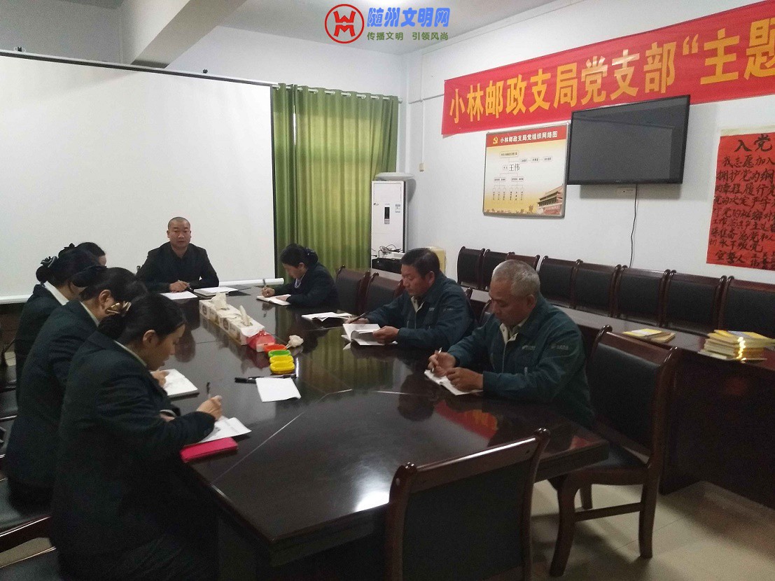 QQͼƬ20181217102625 - .jpg