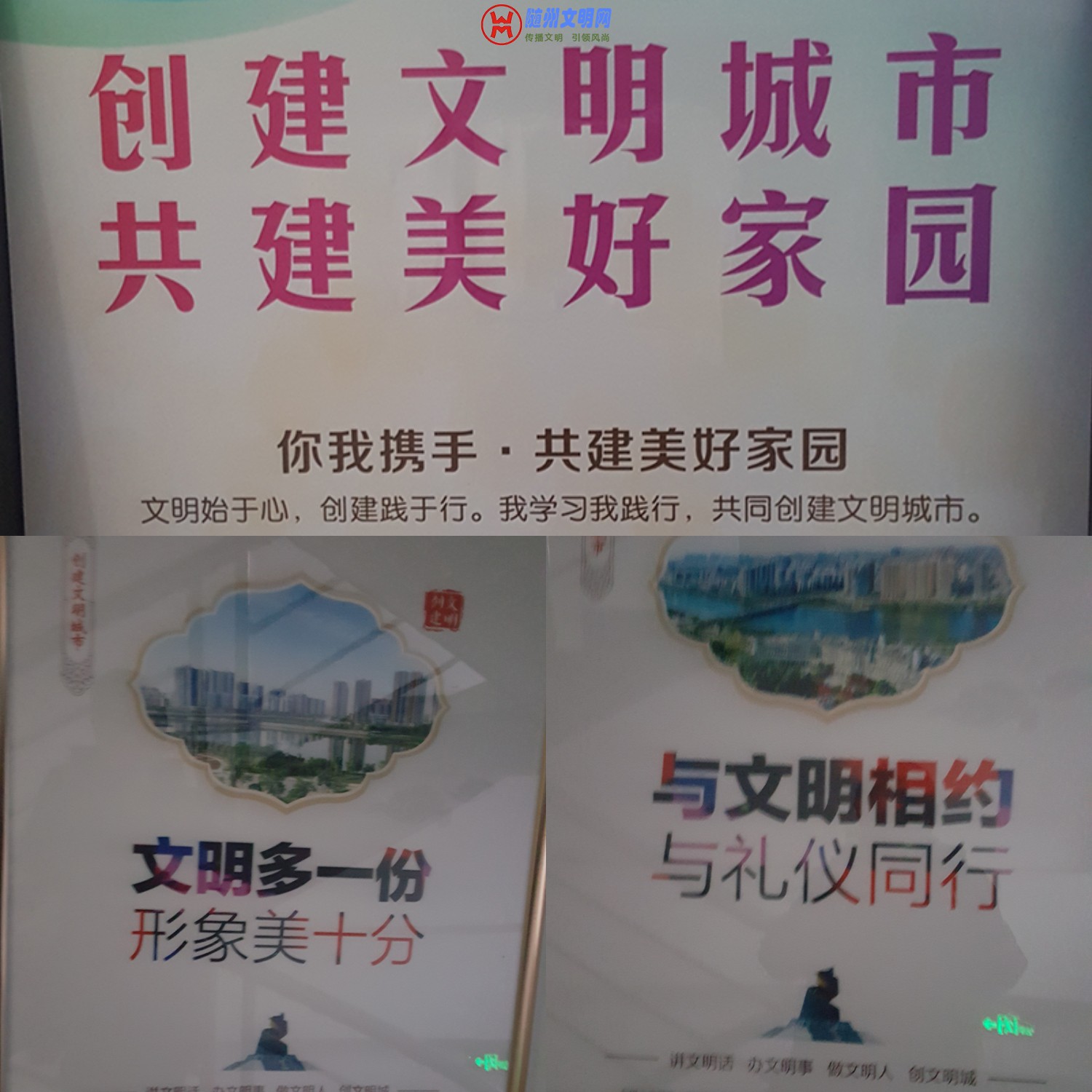 ΢ͼƬ_20190103084246 - .jpg