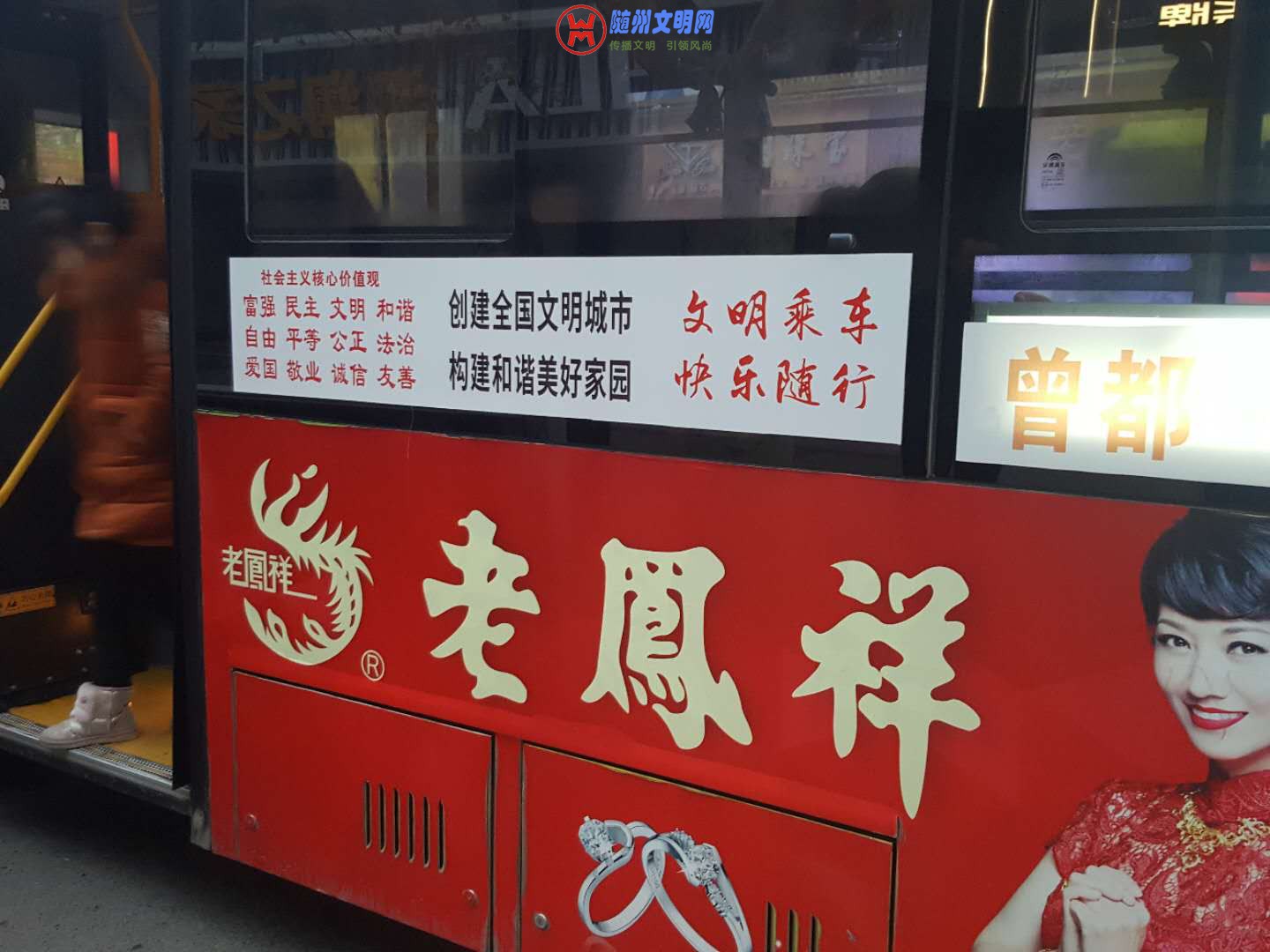 ΢ͼƬ_20190103084253 - .jpg