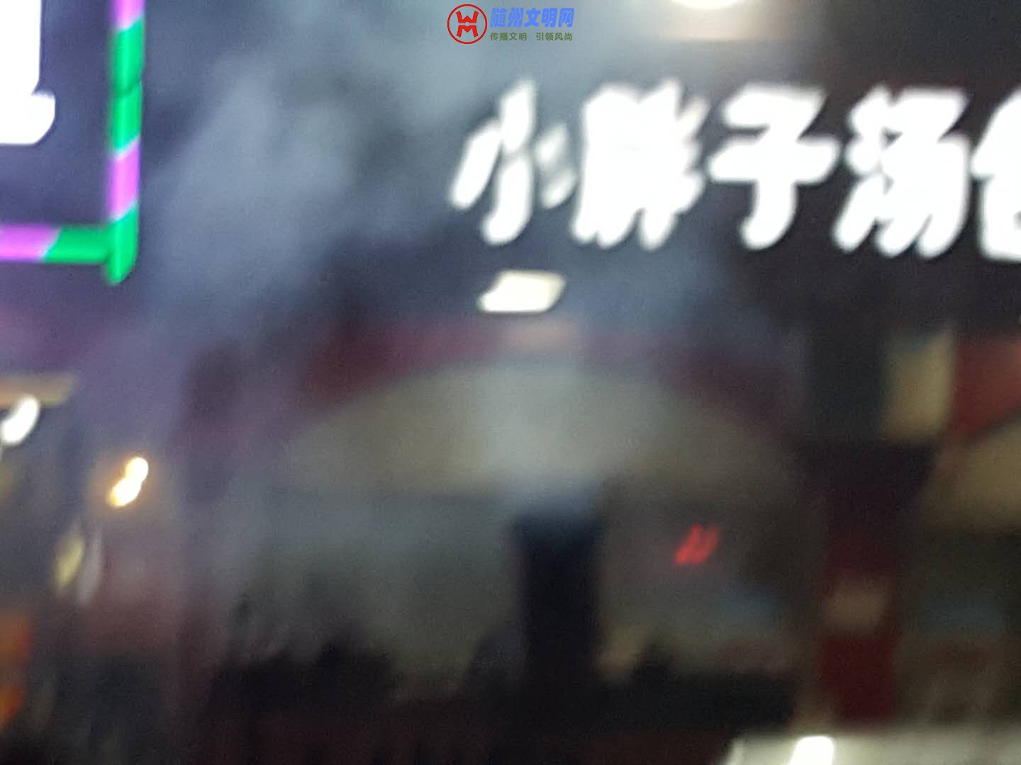 ΢ͼƬ_20190104214531.jpg