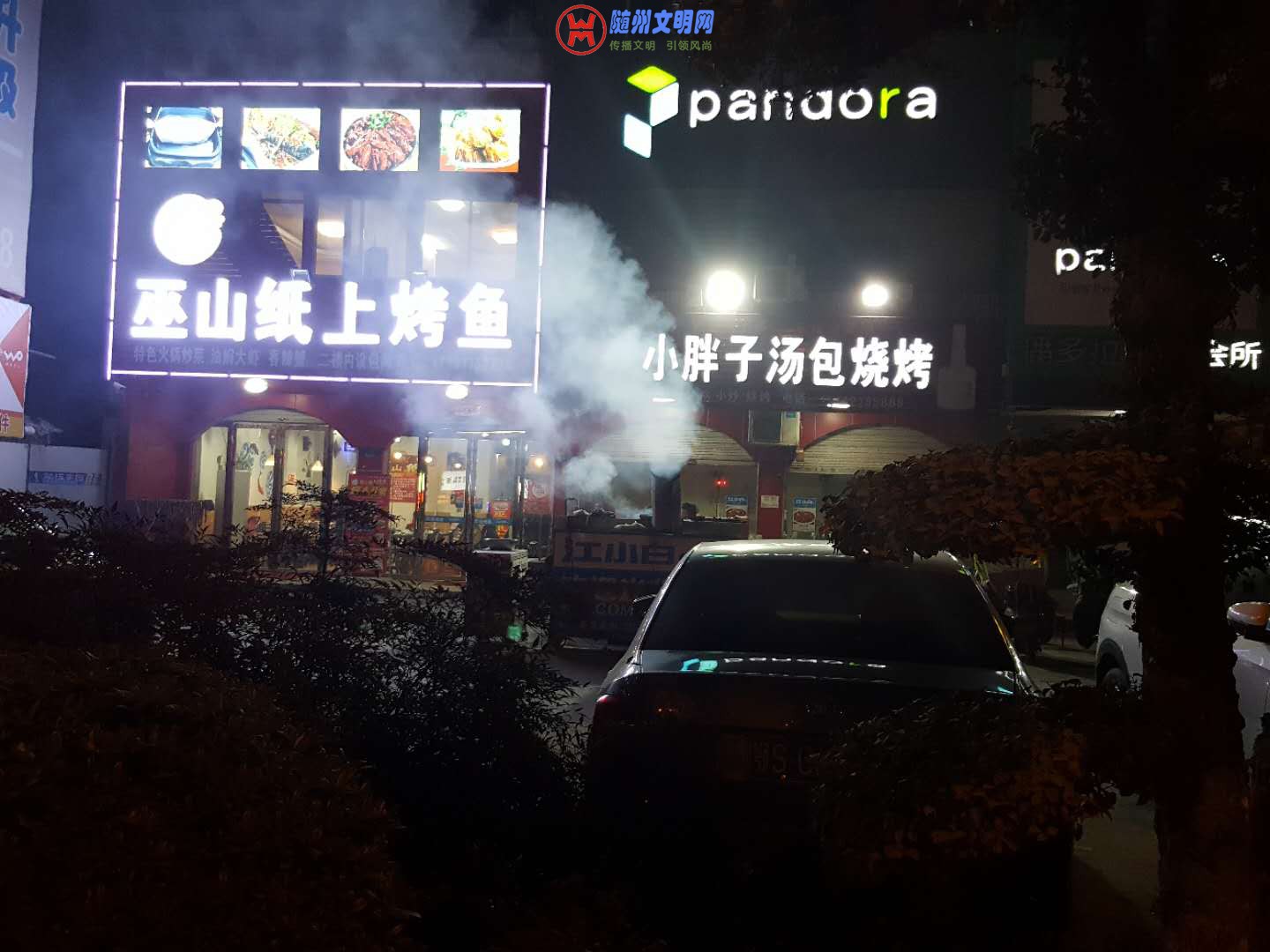 ΢ͼƬ_20190104214539.jpg