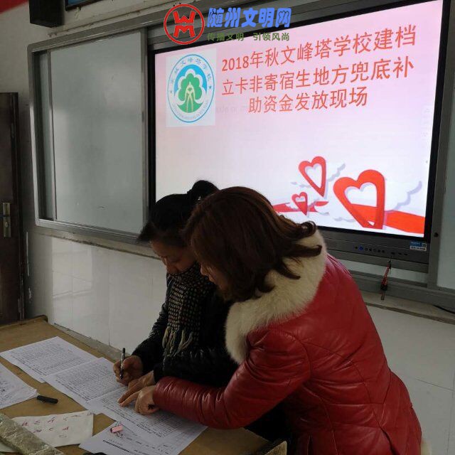 QQͼƬ20190107133135.jpg