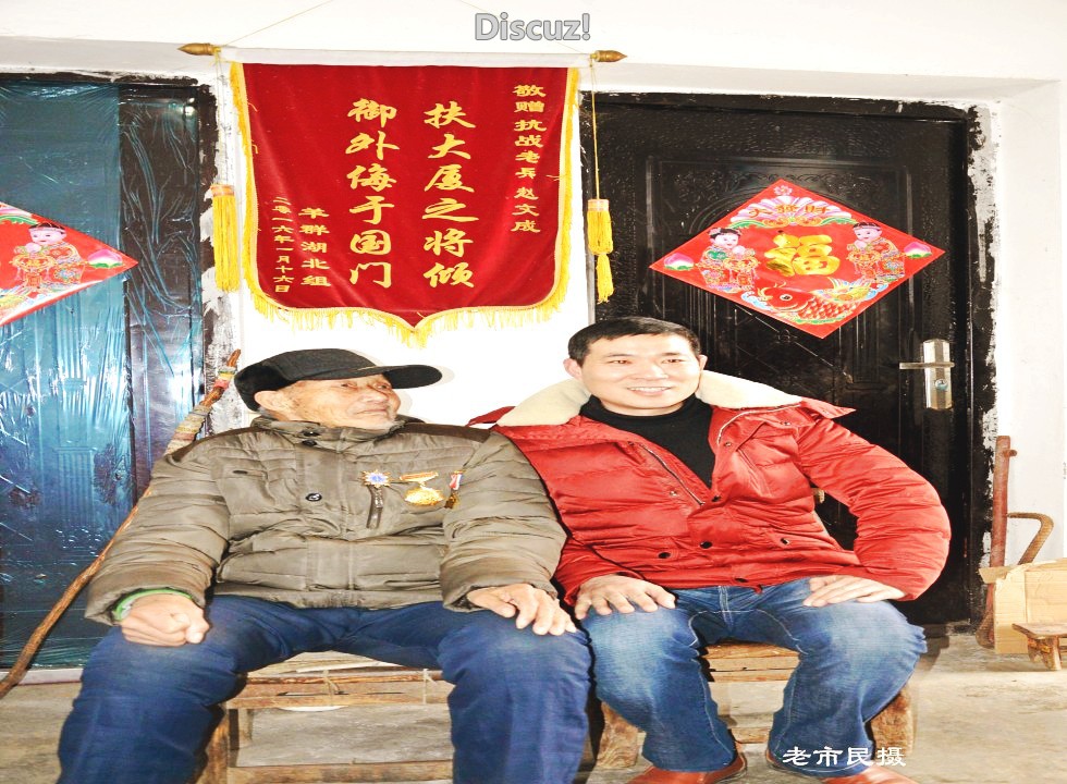 conew_dsc_0168_conew1.jpg