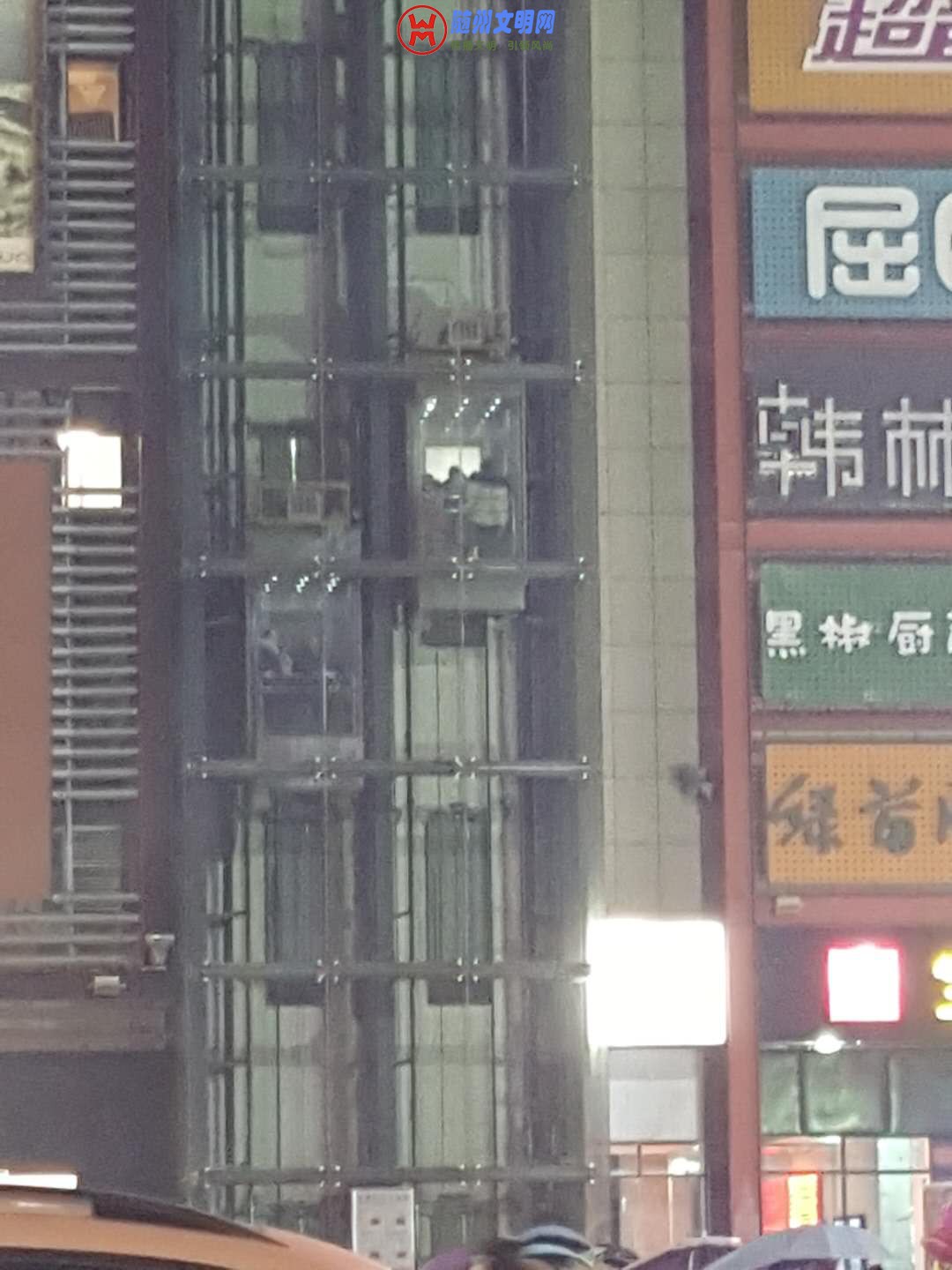 ΢ͼƬ_20190122103303.jpg