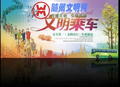 t01be40c479a9f6e2c7.jpg