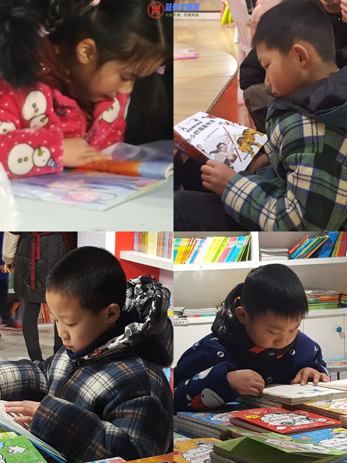 ΢ͼƬ_20190209170423 - .jpg