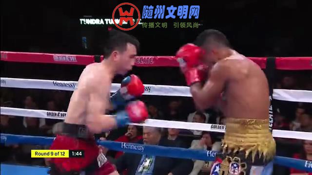 2019-02-11 13&#039;31&#039;12.jpg