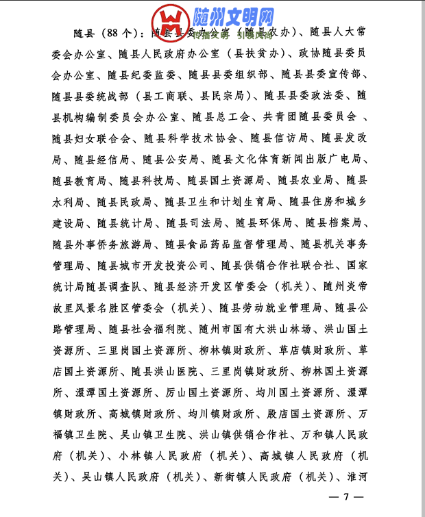 QQͼ20190213205103.png