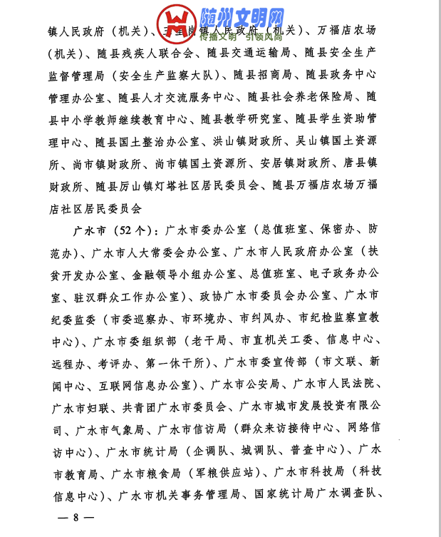 QQͼ20190213205148.png