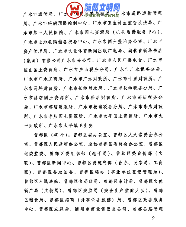 QQͼ20190213205250.png
