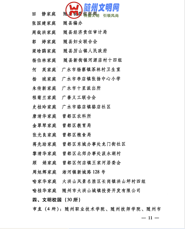 QQͼ20190213205434.png