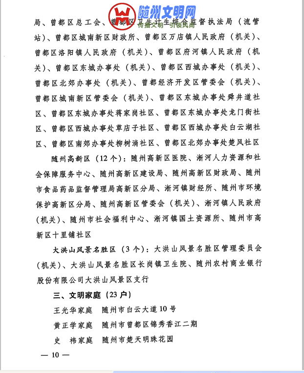 QQͼ20190213205349.png
