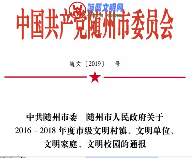 conew_qqͼ20190214082829.jpg