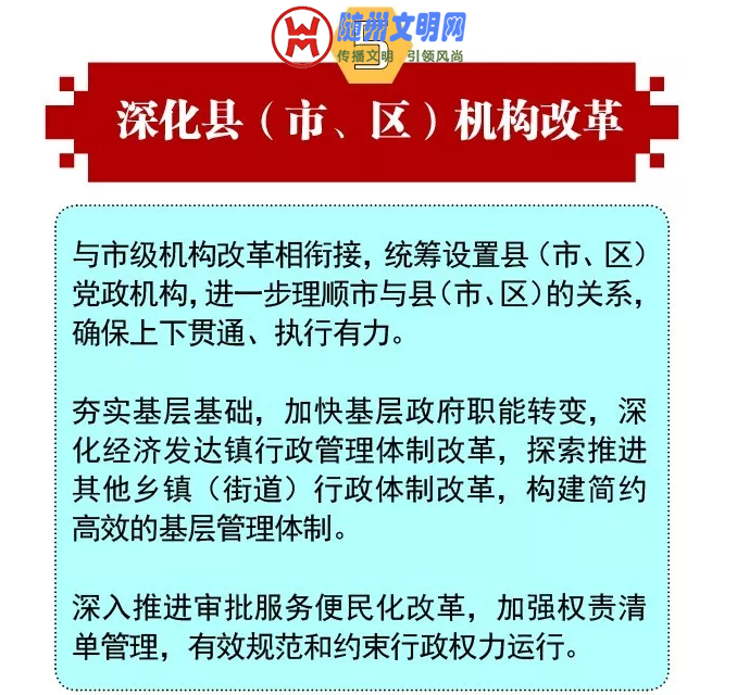 QQͼ20190215153012.png