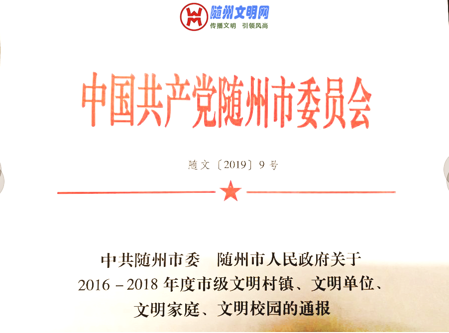 QQͼ20190220095707_conew1.png