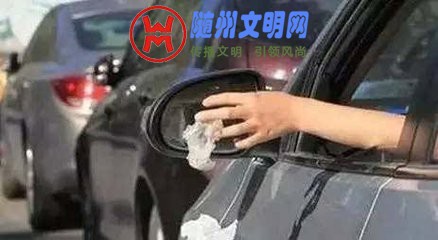 t01c10f2fed751f1a90.jpg