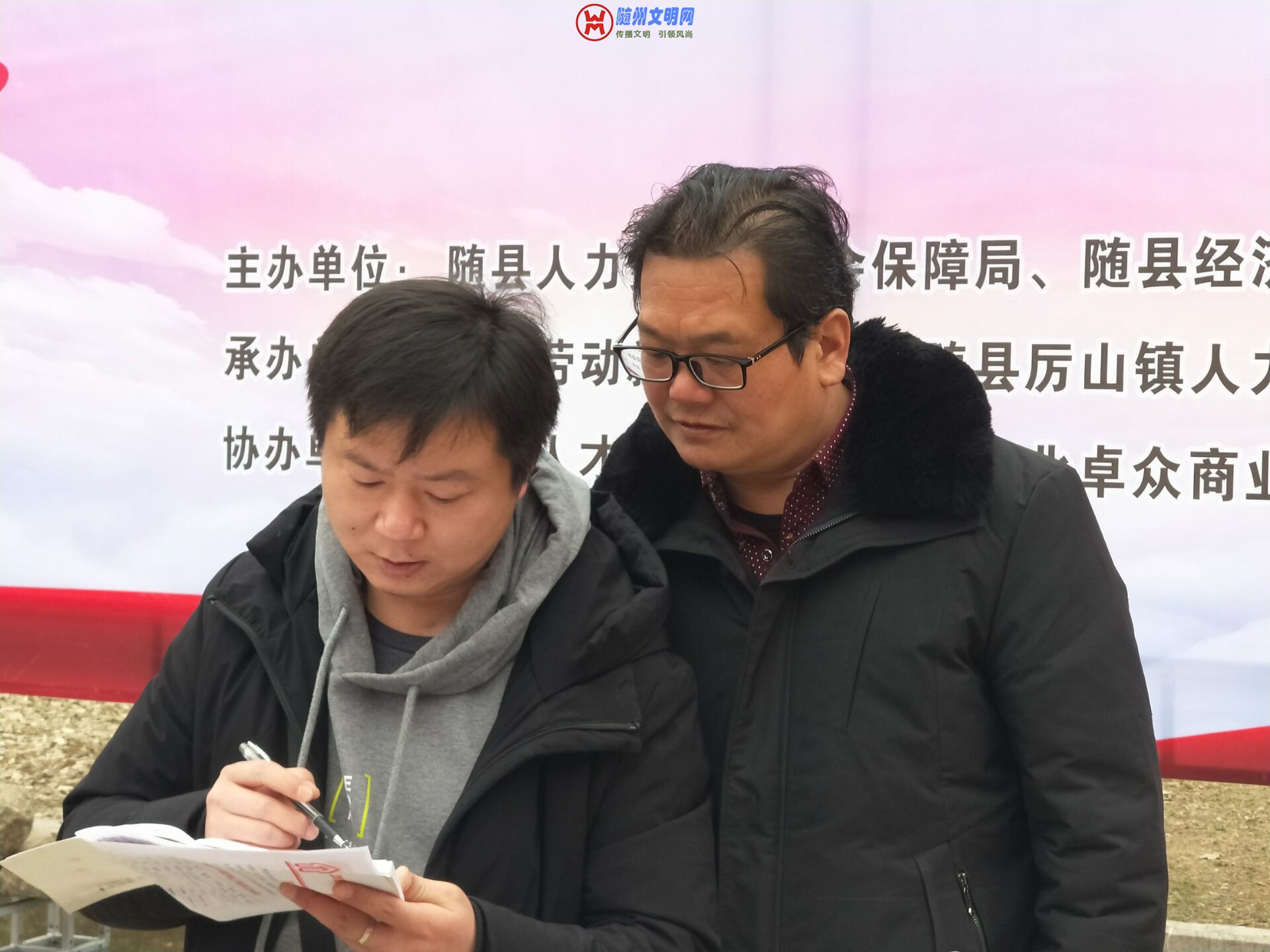 QQ图片20190226153353.jpg