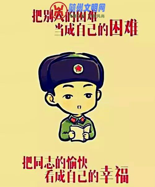 d3c6a18950f346e29211ad7cb2de22a7.jpeg