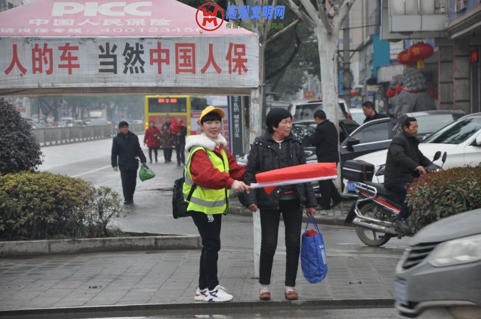 null-2aa4ebb2e2d2464d.jpg