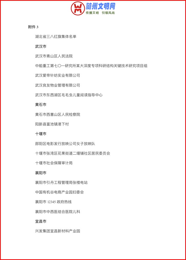 E0B8B89B845EC71B54C5FFE1B264C002.jpg
