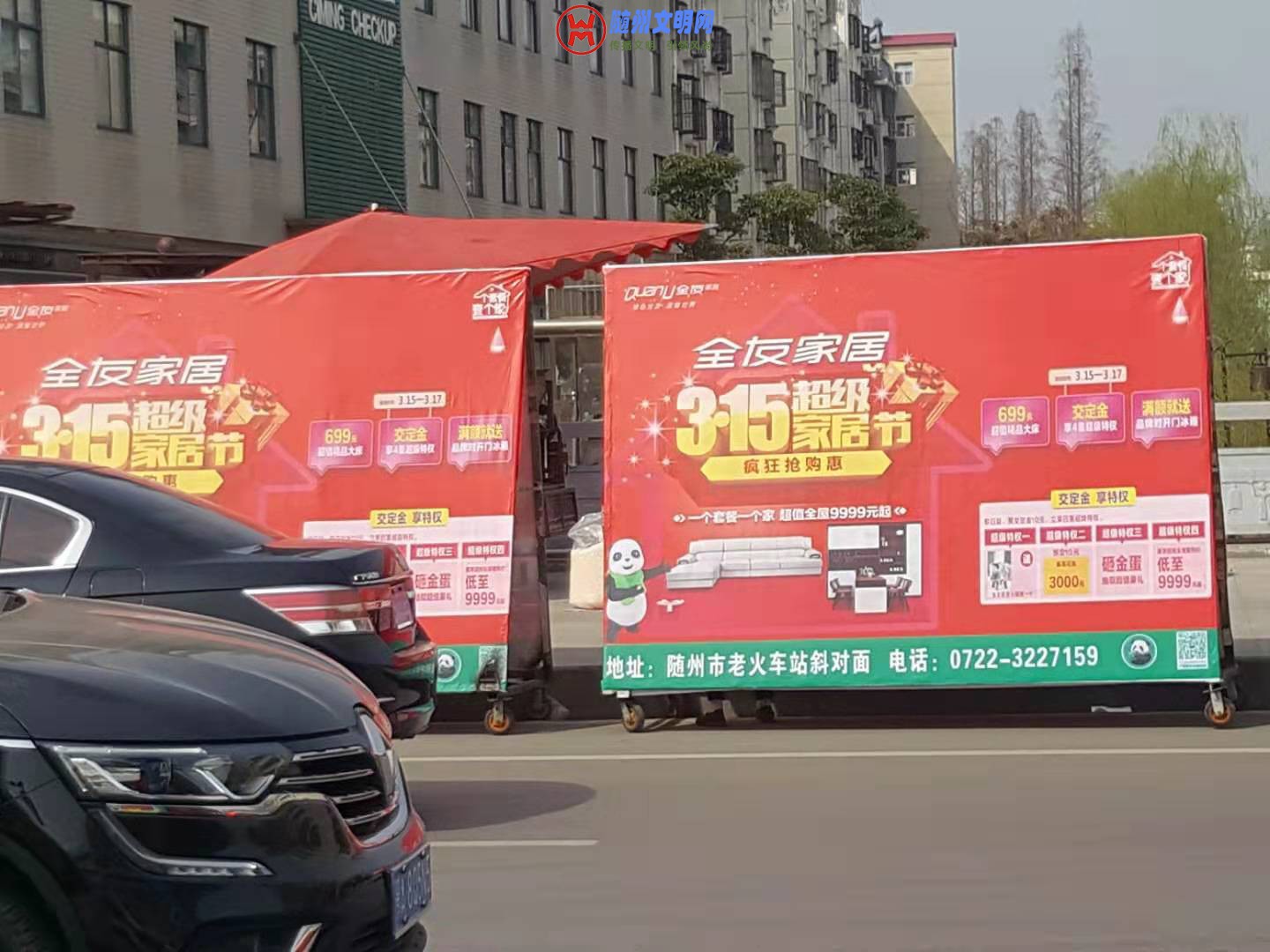 微信图片_20190316120514.jpg