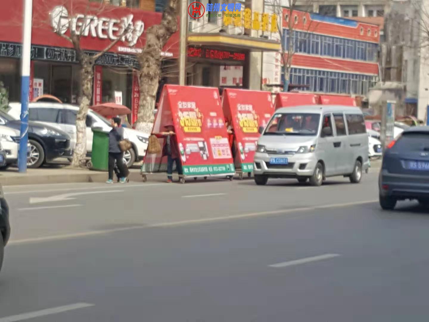 微信图片_20190316120518.jpg