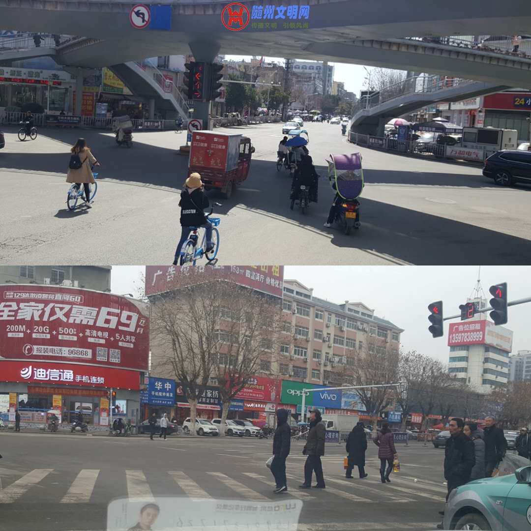 微信图片_20190320215133.jpg