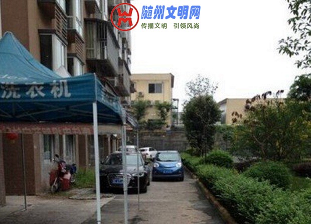t01fd27919caa9f8ca2.jpg