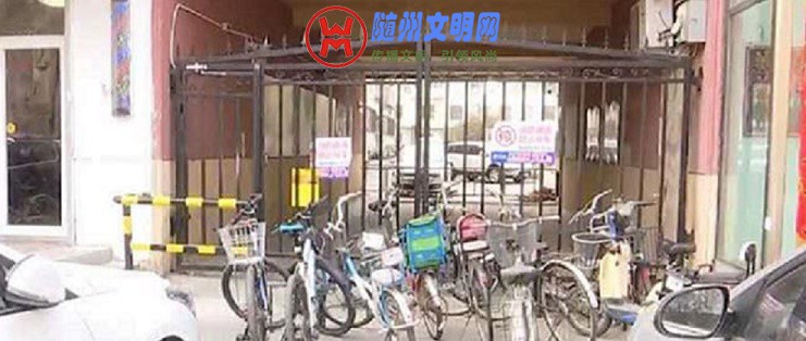 微信图片_20190321182251.jpg