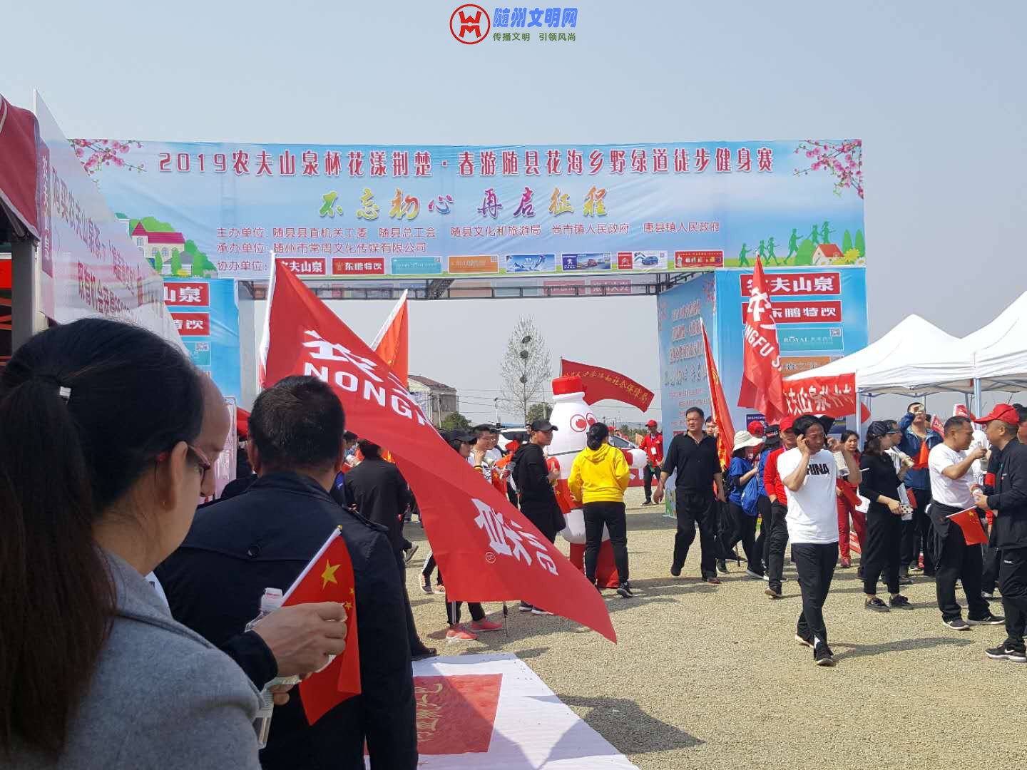 微信图片_20190327154826.jpg