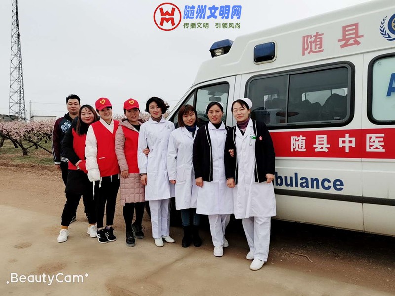 部分志愿服务和医疗保障人员合影.jpg