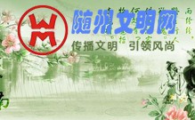 t01f573d1416793bd1c.jpg