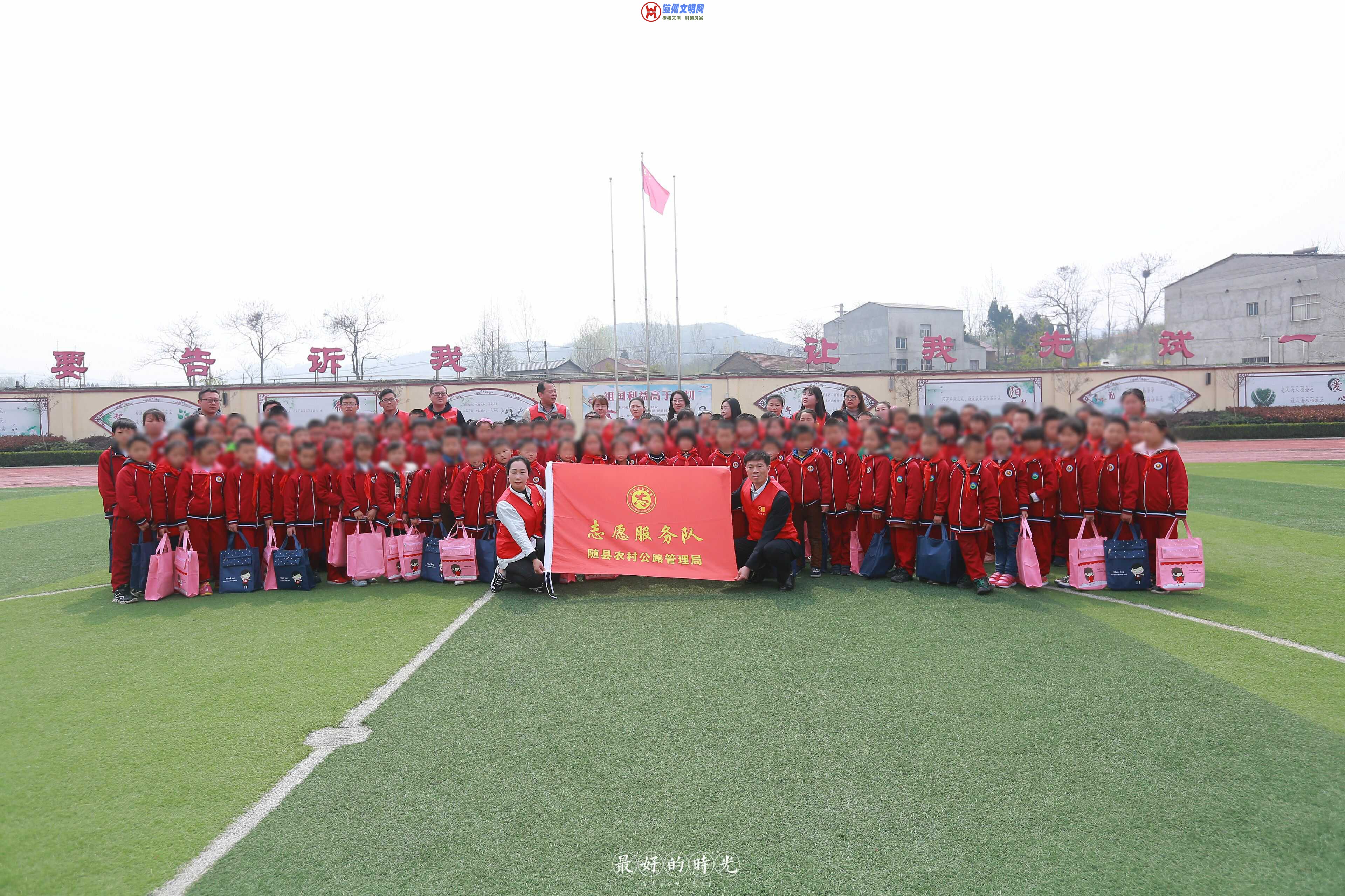 qq图片20190403142302-副本.jpg