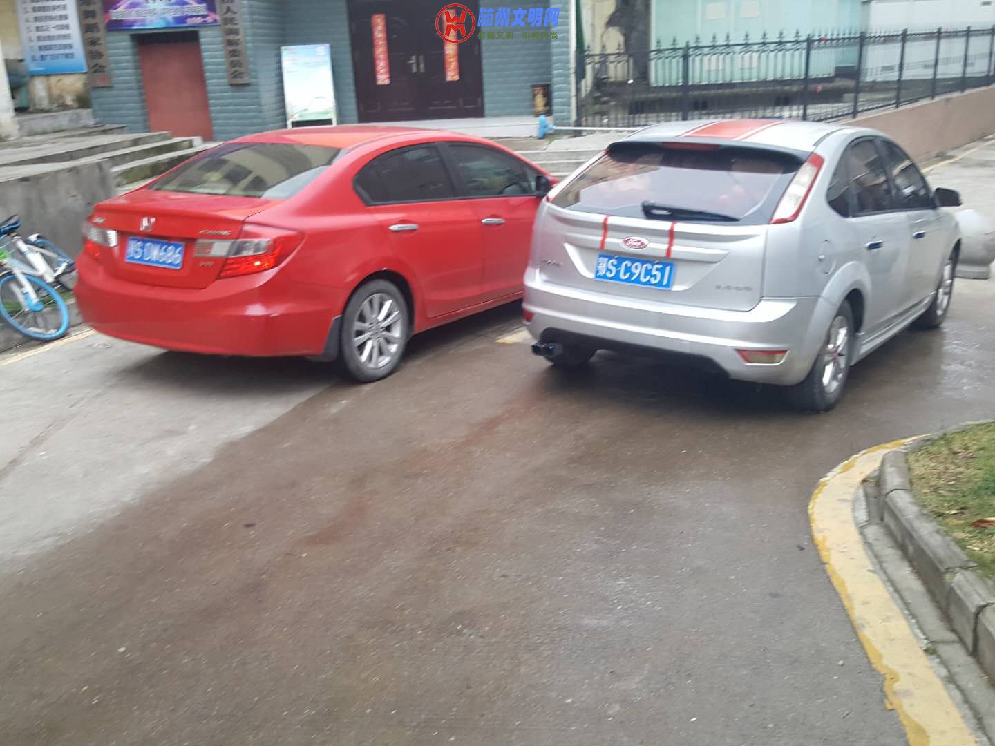 ΢ͼƬ_20190409230737.jpg