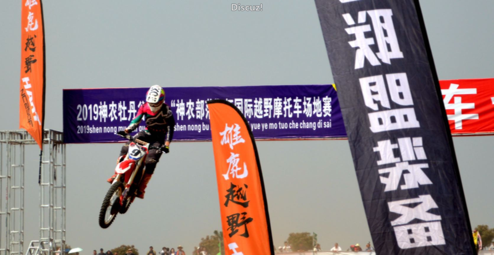DSC_0326_副本.jpg