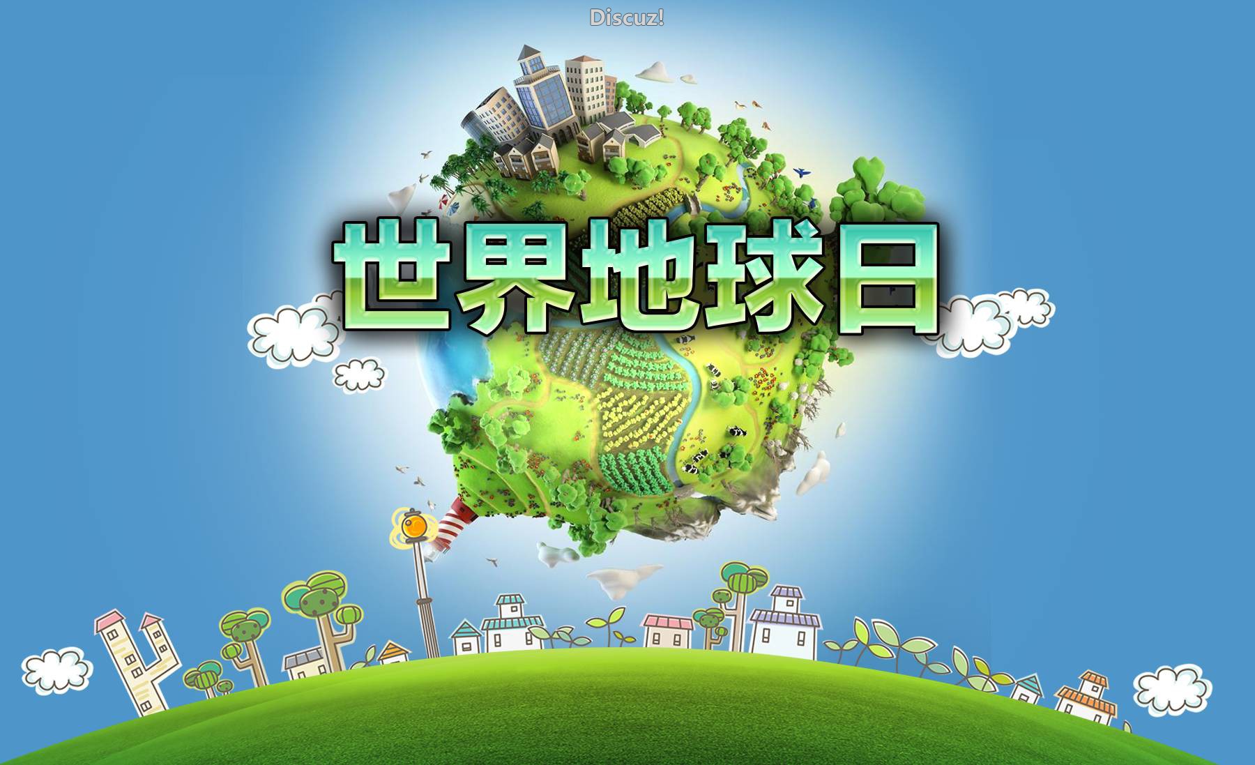 df36b04296052caad917b9ca6eec1e96.png