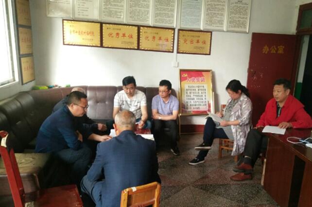 QQ截图20190506161132.jpg